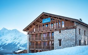Residence Les Balcons De La Rosiere